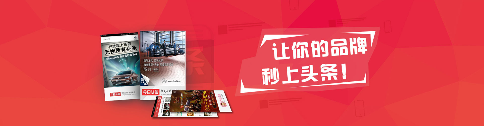 永安百度竞价开户