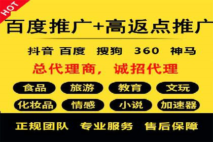 信息流广告行业案例：京东信息流广告效果
